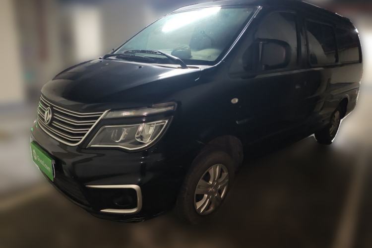 Used FORTHING Lingzhi 2020 M5L 1.6L Utility Model