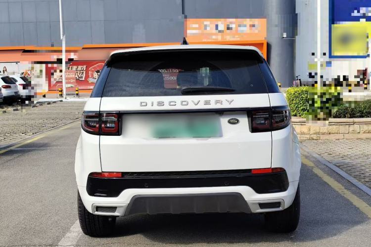 Used Land Rover Discovery Sport New Energy 2021 P300e Performance Tech Edition