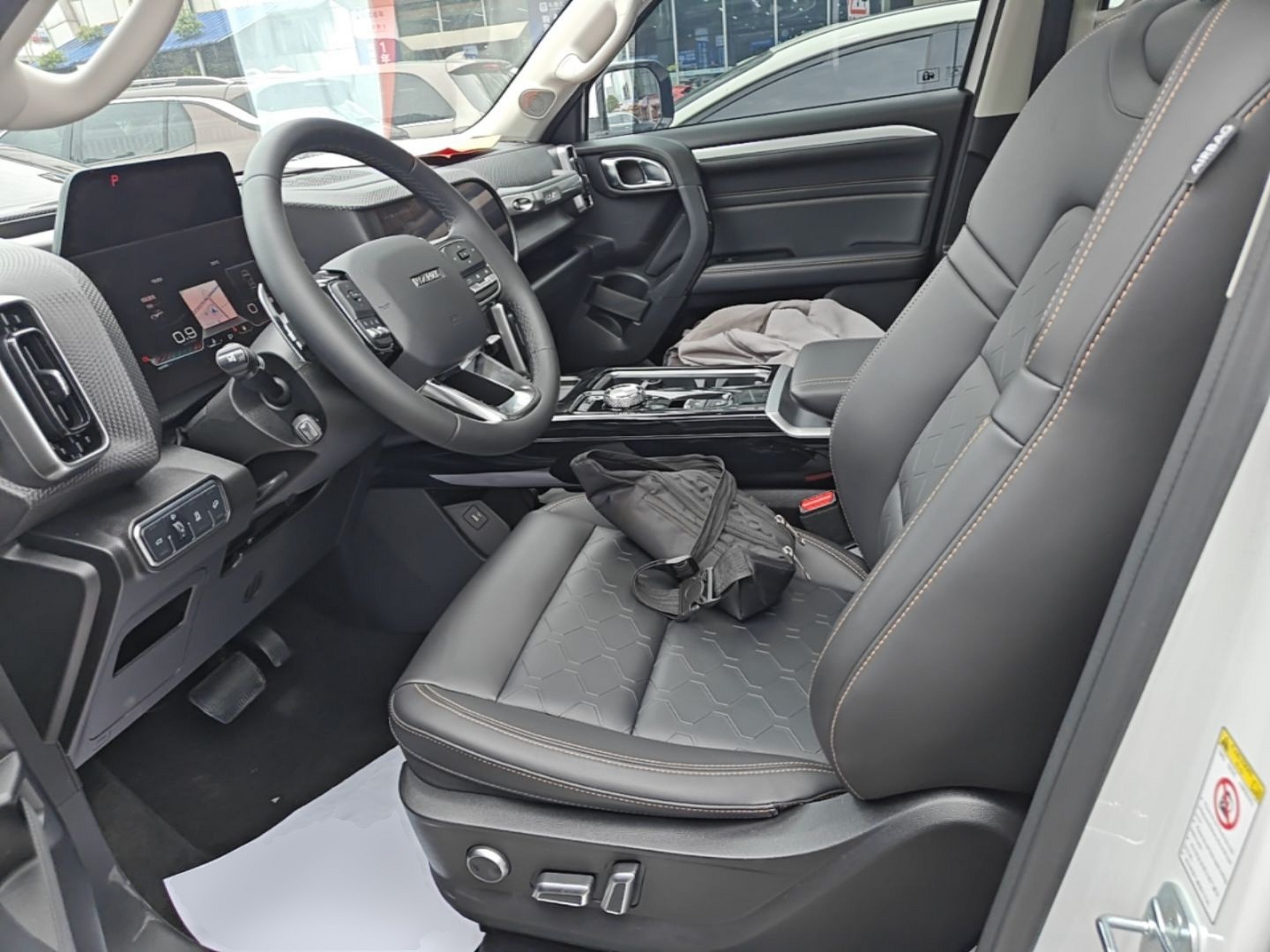 Front Interior