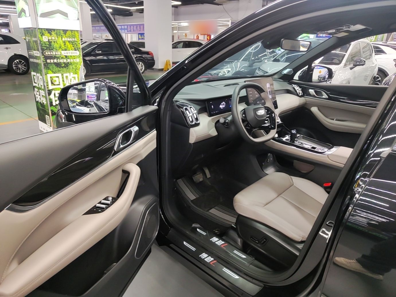Geely Auto FX11 2025 4th Generation 1.5TD DCT - Shanhe — снимка 18