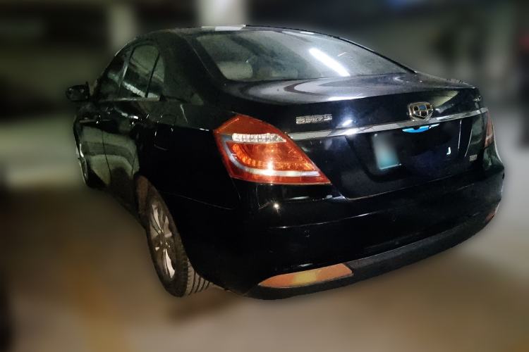 Used Geely Auto Emgrand 2014 Sedan 1.5L CVT Elite Model
