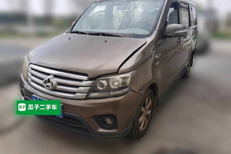 Used CHANGAN KAICHENG Ounuo S 2017 1.5L Base Version