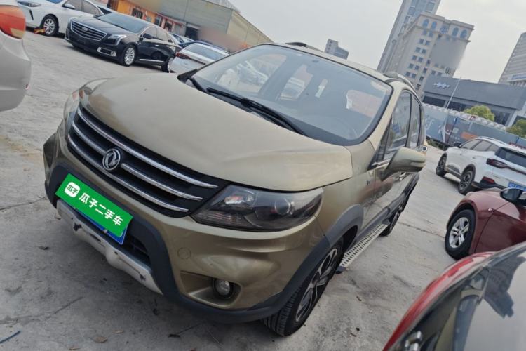 Used FORTHING Joyear X5 2015 1.6L Manual Luxury Model