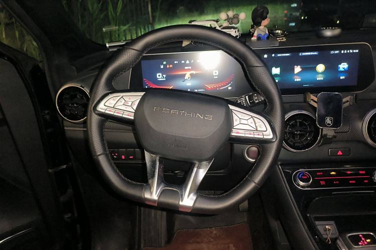 Used FORTHING T5 EVO 2021 1.5TD DCT Starry Edition