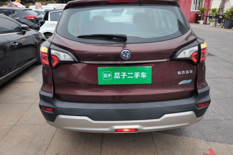 Used Venucia T70 2020 2.0L CVT Elite Edition China VI Standard
