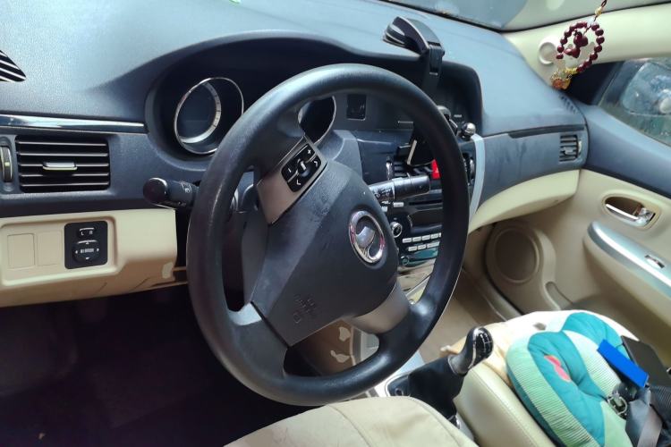 Used Great Wall C30 2013 1.5L Manual Luxury Model
