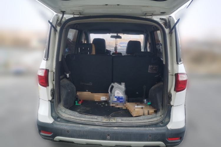 Used Oshan Olisway 2013 1.4L Manual Jingxiang Model
