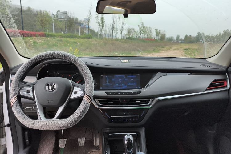 Used CHANGAN CS35PLUS 2022 1.6L Manual Luxury Edition Center Console