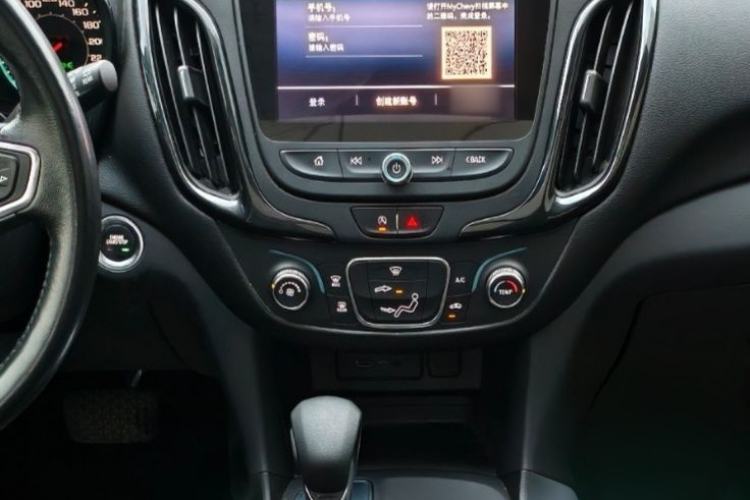 Used Chevrolet Equinox 2021 535T Chijie Edition
