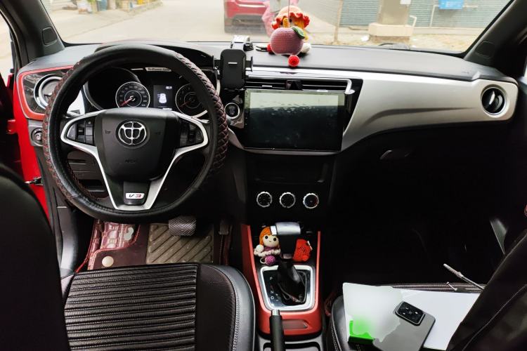 Used Brilliance V3 2015 1.5L Automatic Smart Version