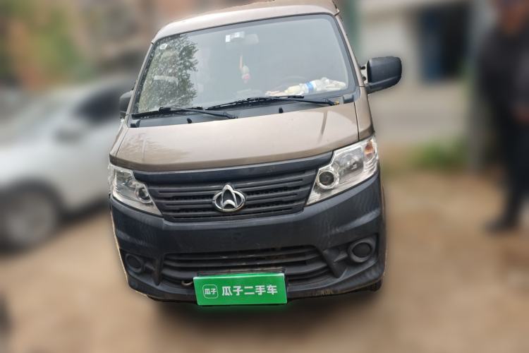 Used CHANGAN KAICHENG Star 3  Front