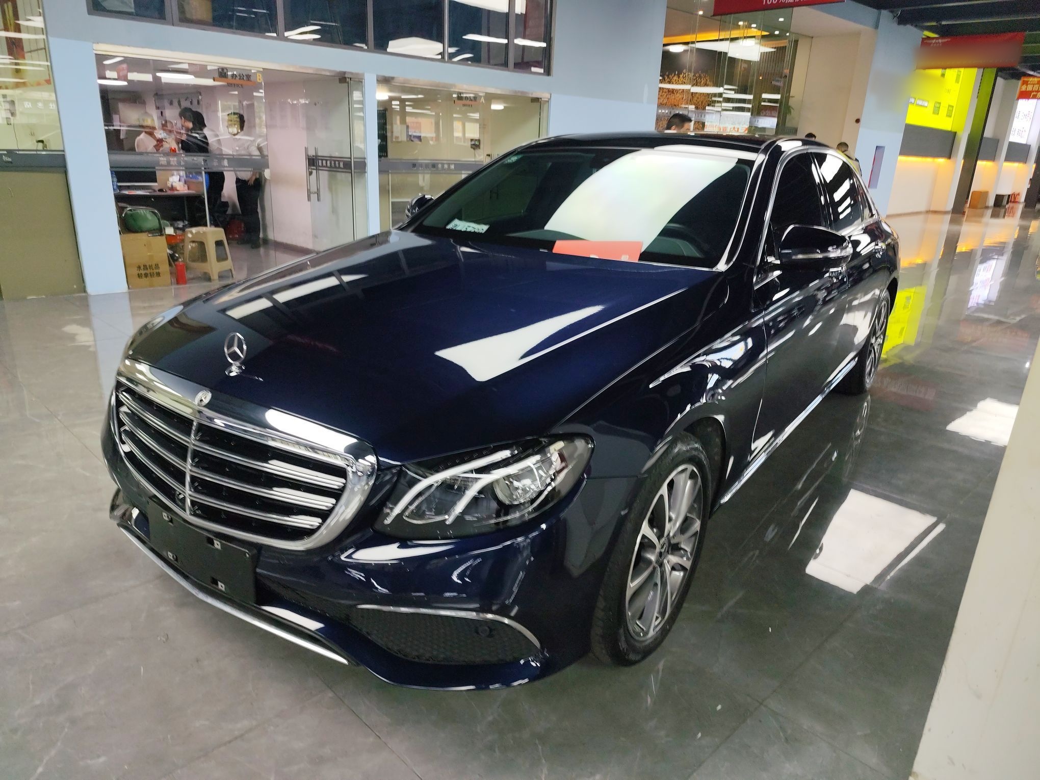 Parte inferior delantera