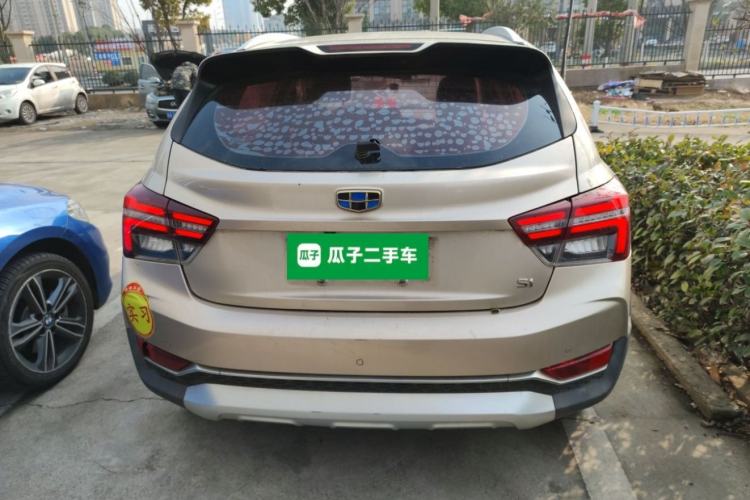 Used Geely Auto Vision S1 2018 1.5L Manual FENGXING Model Rear