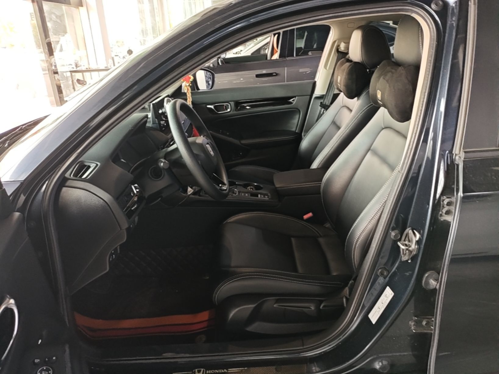 Front Interior