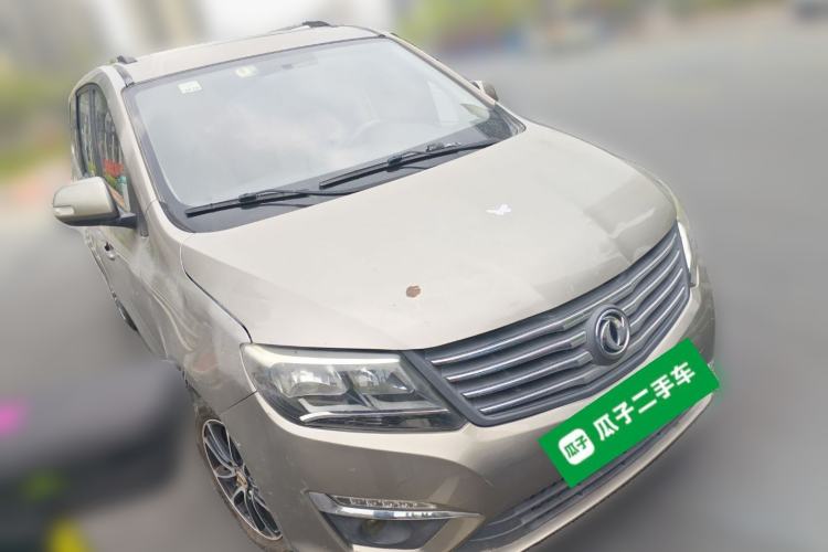 Used FORTHING S500 2017 1.5L Manual Elite Model