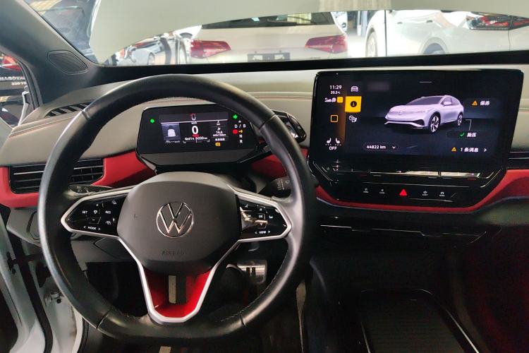 Used Volkswagen ID.4 X 2023 Pure Smart Edition Center Console