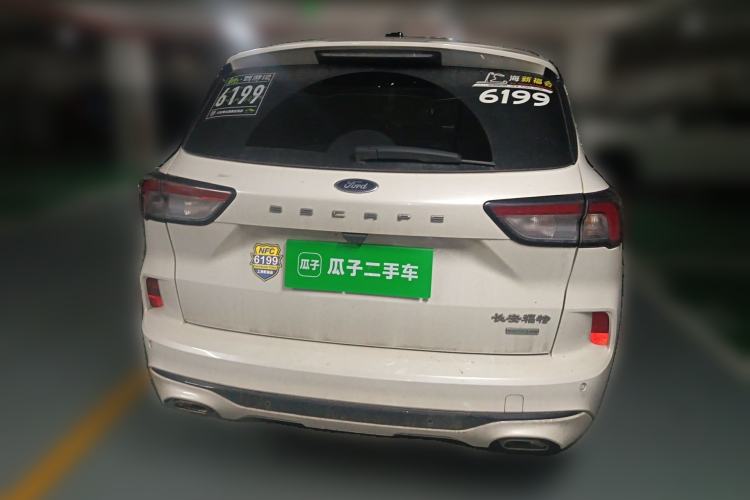 Used Ford Escape 2020 EcoBoost 245 Four-Wheel Drive ST-LINE Deluxe Edition