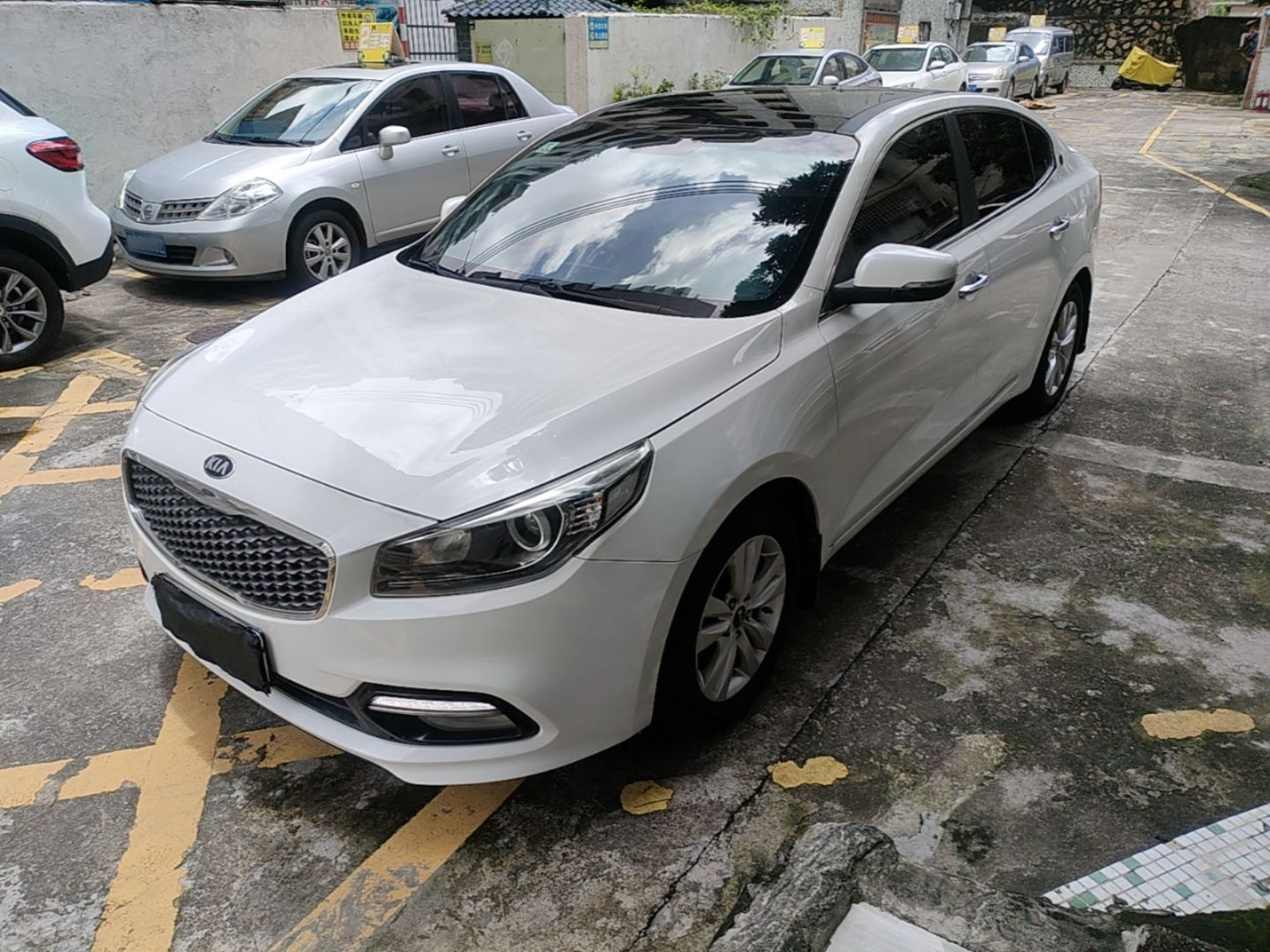 Under Front Bumper