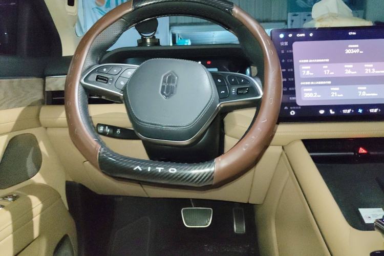 Used Hima AITO M7 2022 1.5T Rear-Drive Comfort Edition