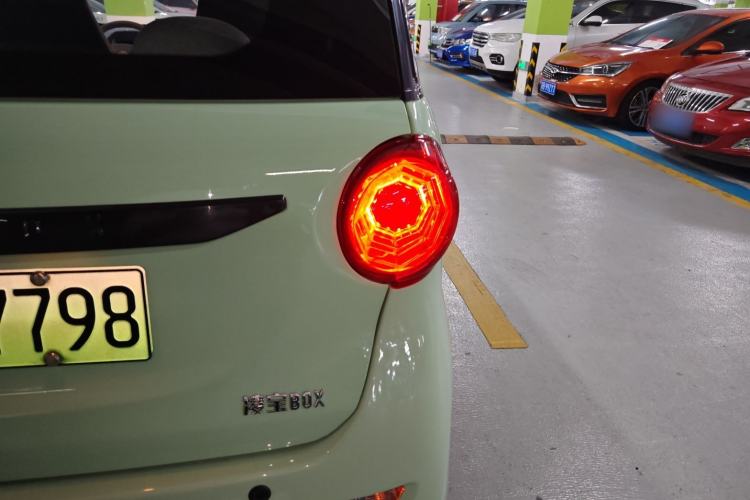 Used LINGBOX LINGBOX 2023 – Cai Wenji Edition