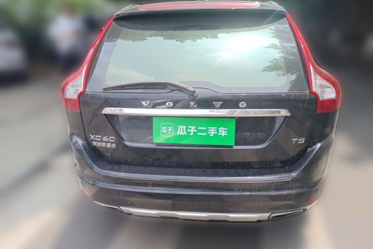 Used Volvo XC60 2015 T5 Smart Upgrade Model
