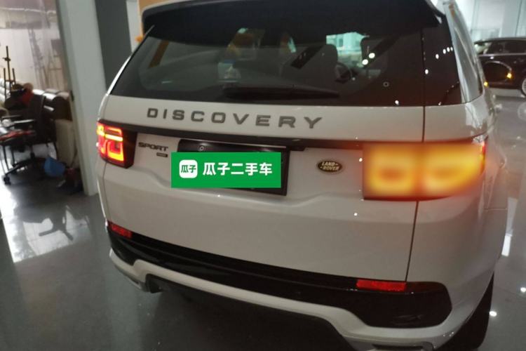 Used Land Rover Discovery Sport 2022 249 PS R-Dynamic S Performance Edition 5 Seats