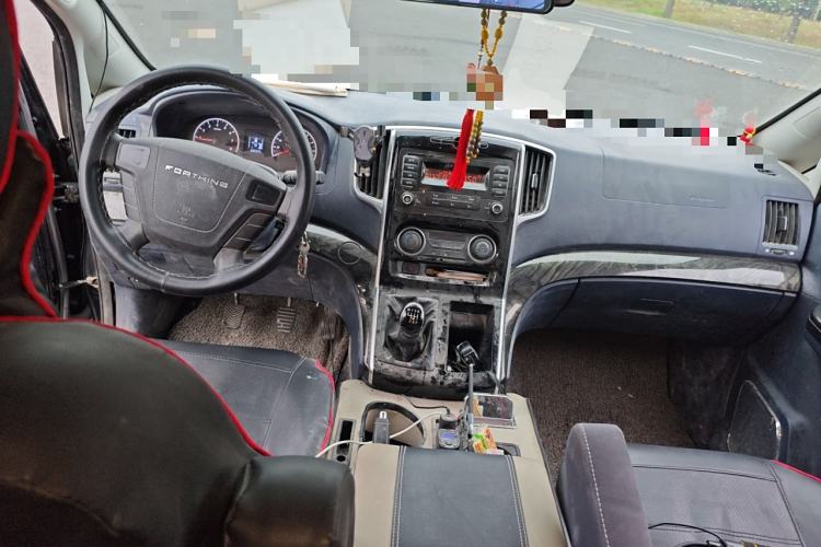 Used FORTHING Lingzhi PLUS 2023 2.0L Manual Comfort Version CNG 7-Seater