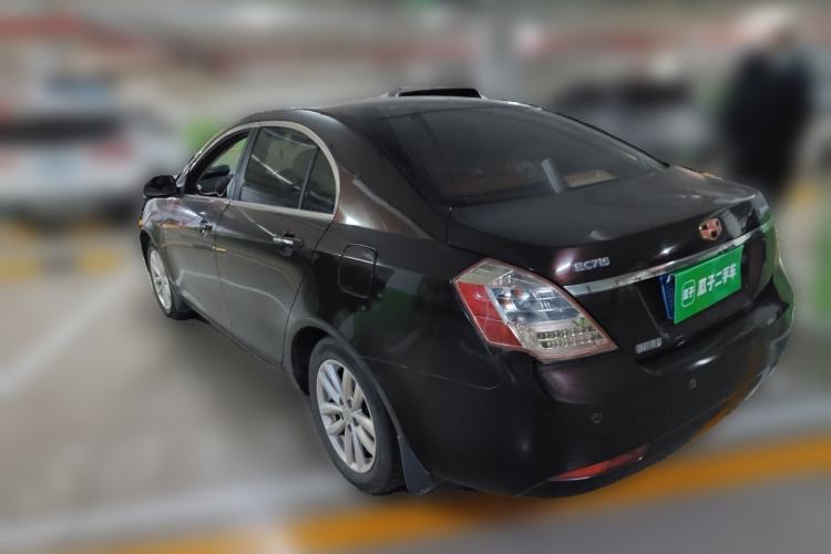 Used Geely Auto Classic Emgrand 2013 Sedan 1.5L Manual Elite Model Rear Left 45 Deg