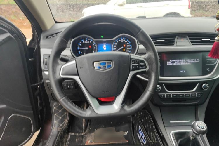 Used Geely Auto Emgrand 2015 Sedan 1.5L Manual - Top Trim Level
