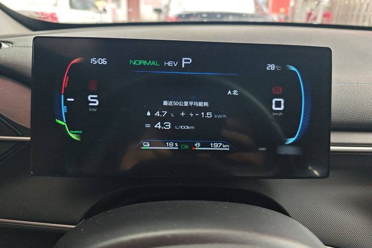 Used BYD Destroyer 05 2023 Champion Edition DM-i 55KM Luxury Model