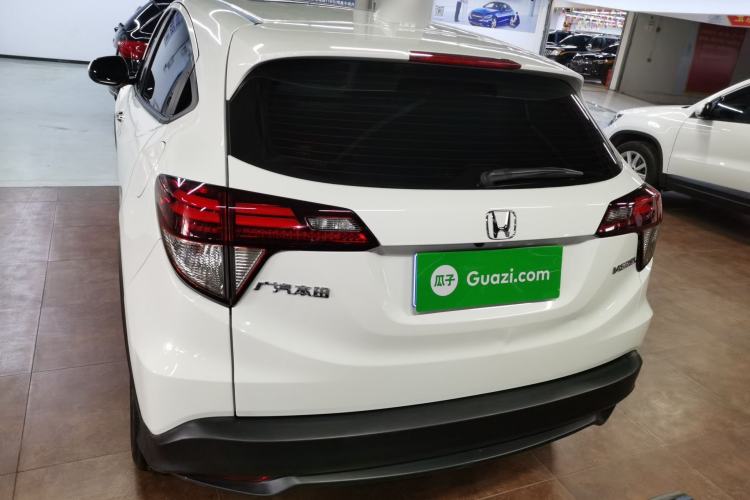 Used Honda Vezel 2020 1.5L CVT Luxury Edition
