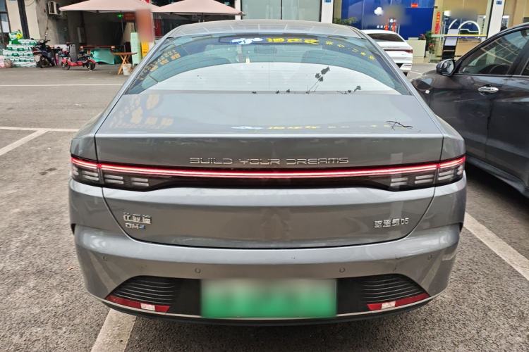 Used BYD Destroyer 05 2023 Champion Edition DM-i 55KM Luxury Model
