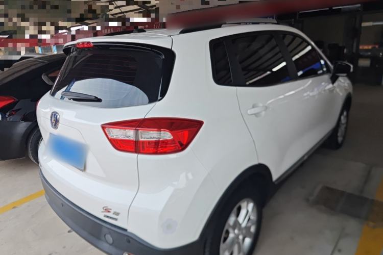 Used CHANGAN CS15 2016 1.5L Manual Luxury Edition
