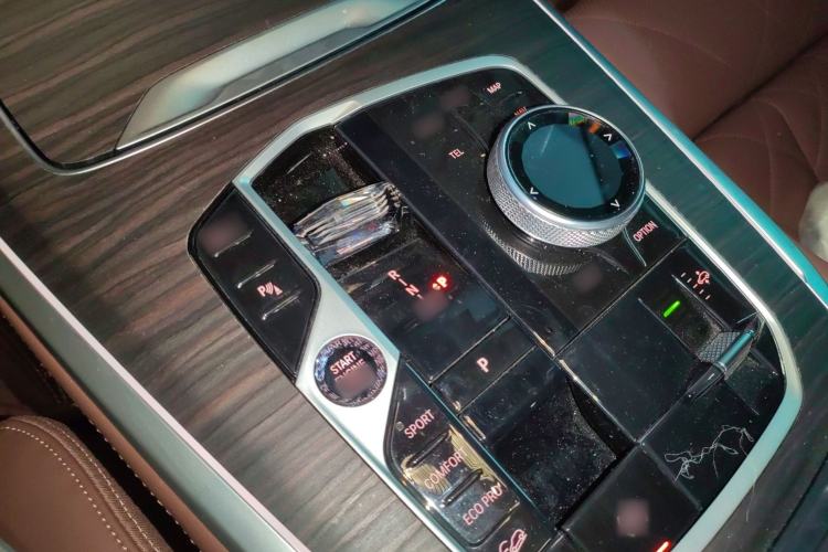 Used BMW X7 2023 xDrive40i Luxury Package with Leading Features