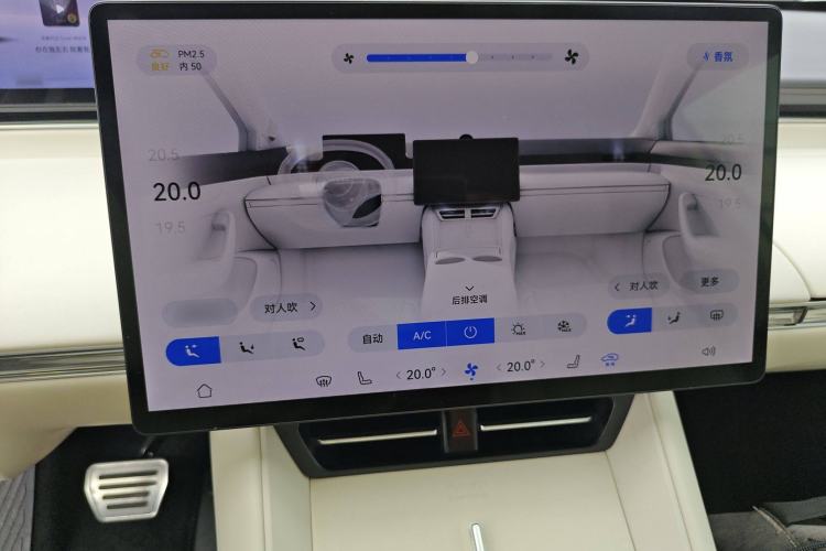 Used Hima Luxeed R7 2024 All-Electric 667 km Max
