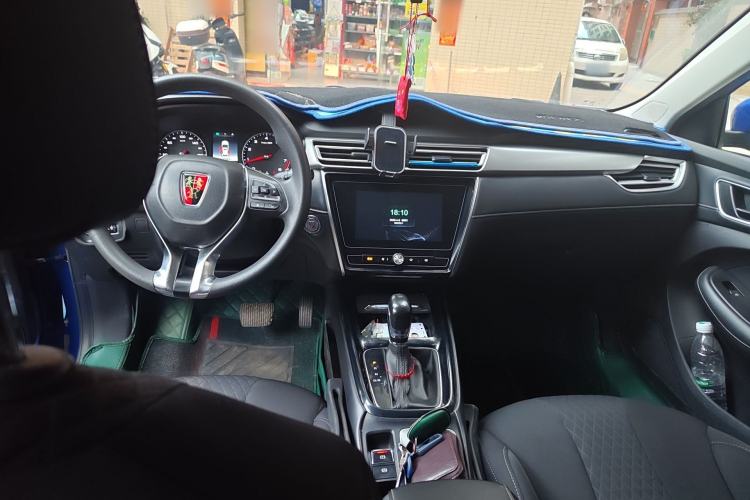 Used Roewe i5 2020 1.5L Automatic 4G Connected Linghao Edition Center Console