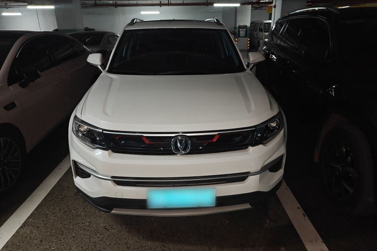 Used CHANGAN CS35PLUS 2019 1.4T DCT Chuanlian Blue Whale Edition Front