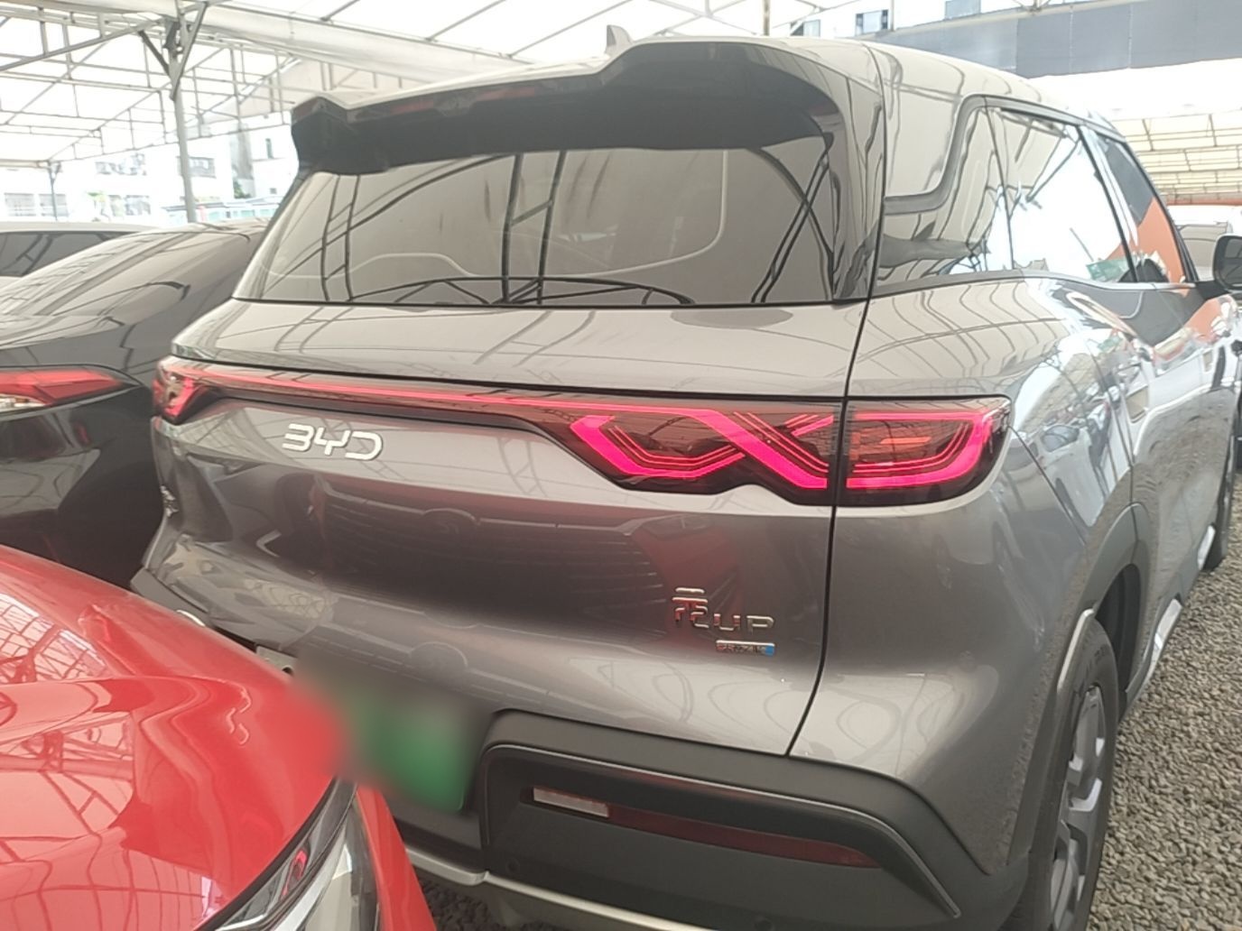BYD Yuan UP 2025 Intelligent Driving Version 401 KM Dynamic Edition — снимка 5