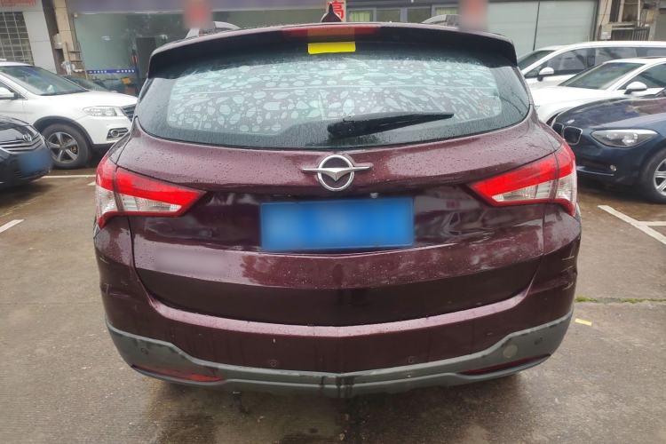 Used Haima S5 2016 1.6L Manual Luxury Tech Edition