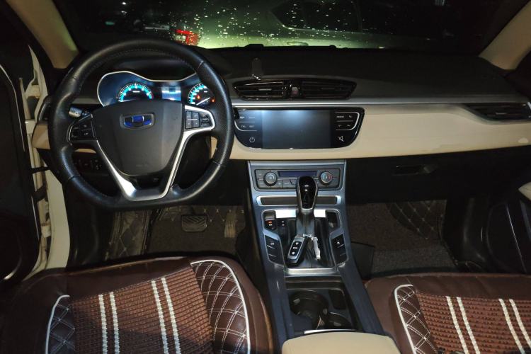 Used Geely Auto Emgrand 2018 1.5L CVT Luxury Model
