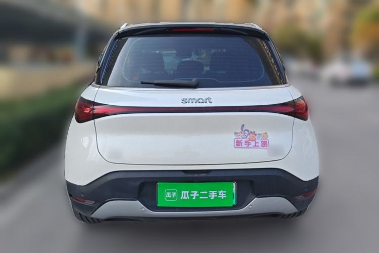 Used smart #1 2024 Dynamic Long-Range Edition
