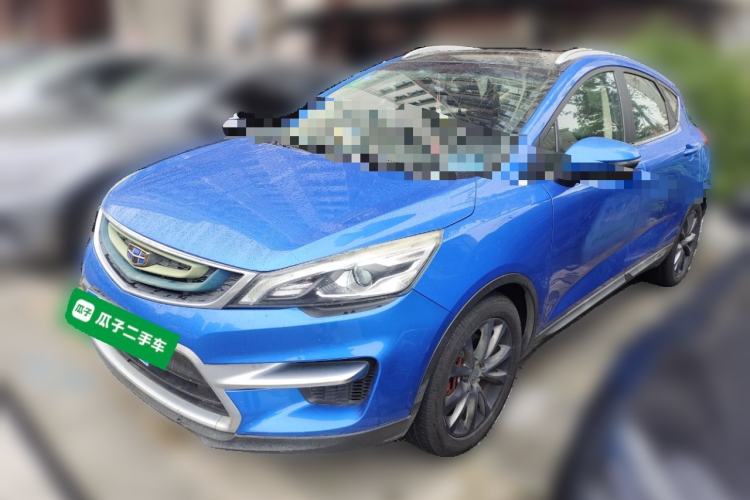 Used Geely Auto Emgrand GS 2016 Sport Edition 1.8L Automatic LingShang Model