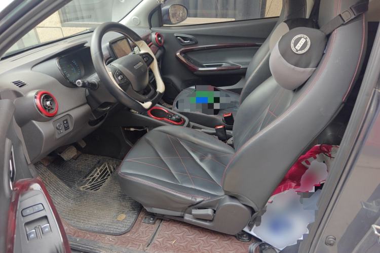 Used Chery Little Ant 2022 Sweet Pink Edition Low-Sugar Version 30kW 301km Range