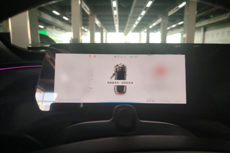 Used XPeng P7 2022 480N+
