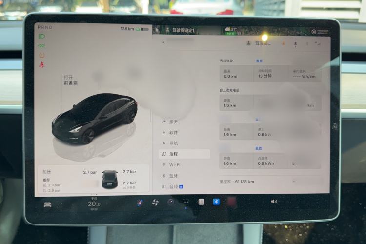 Used Tesla Model 3 2022 Rear-Wheel-Drive Version Instrument Cluster