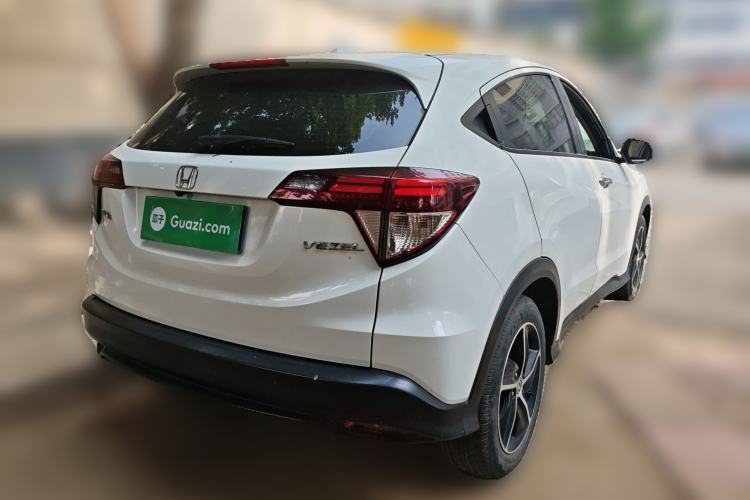 Used Honda Vezel 2020 1.5L CVT Luxury Edition