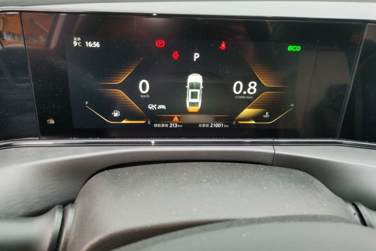 Used Changan Eado 2021 PLUS Blue Whale NE 1.4T GDI DCT Flagship Model