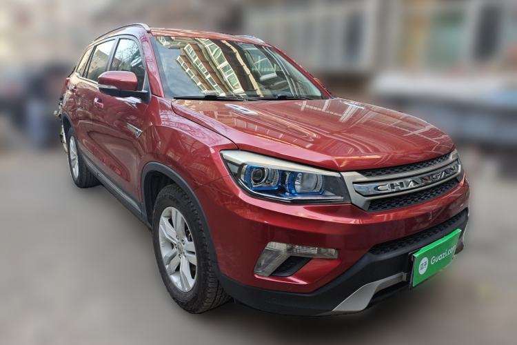 Used Changan CS75 2014 1.8T Automatic Elite Model China IV Standard