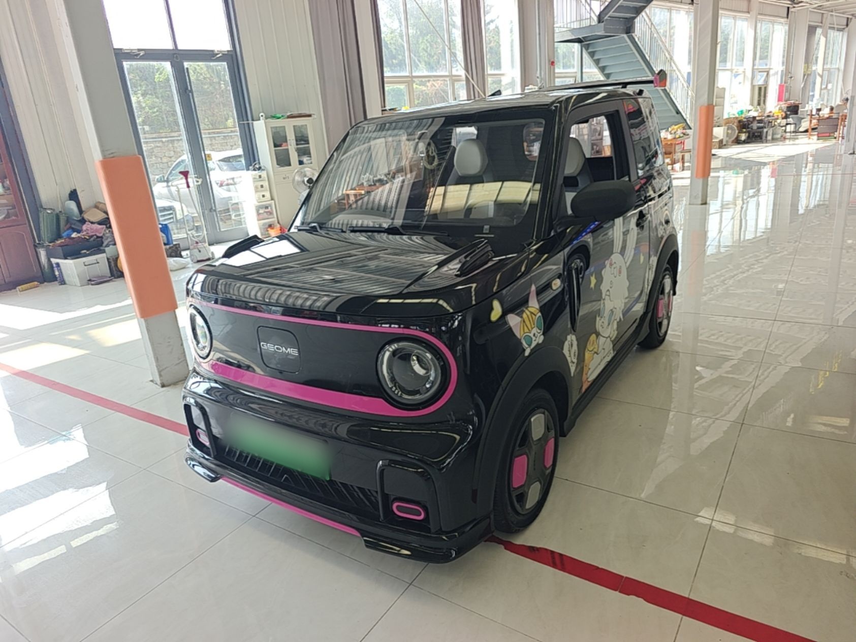 Under Front Bumper