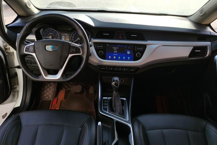 Used Geely Auto Vision X3 2019 Upgraded Model 1.5L CVT Elite Version
